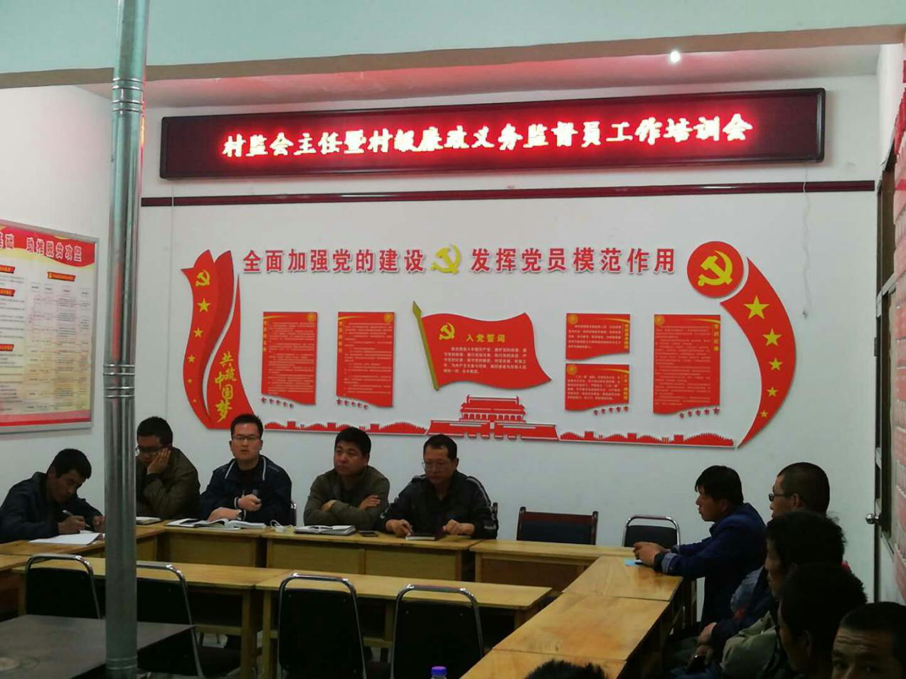 后地湾.png
