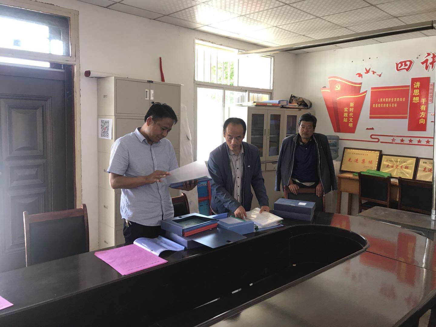 微信图片_201906062159577.jpg