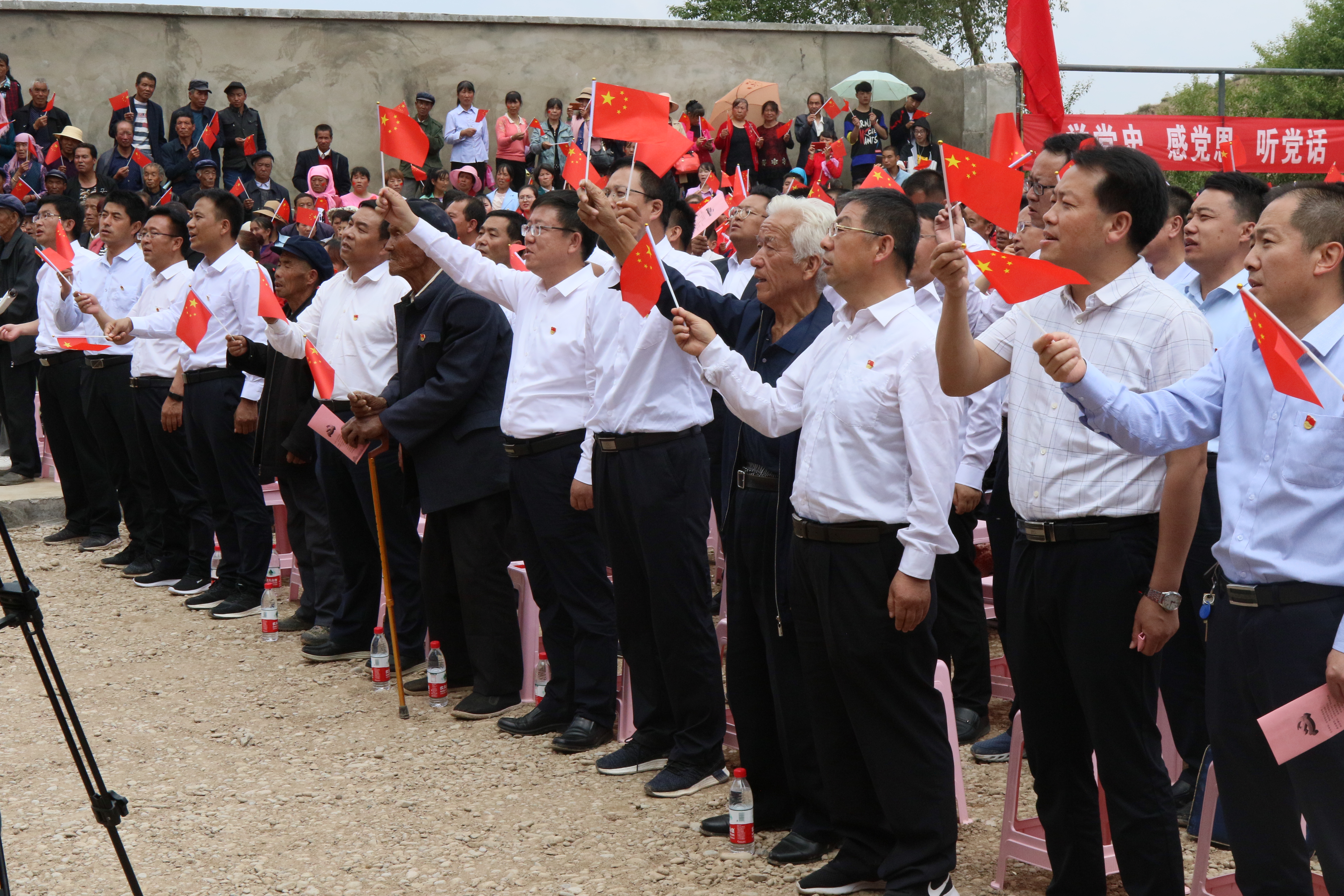 3重温誓词 (2).JPG