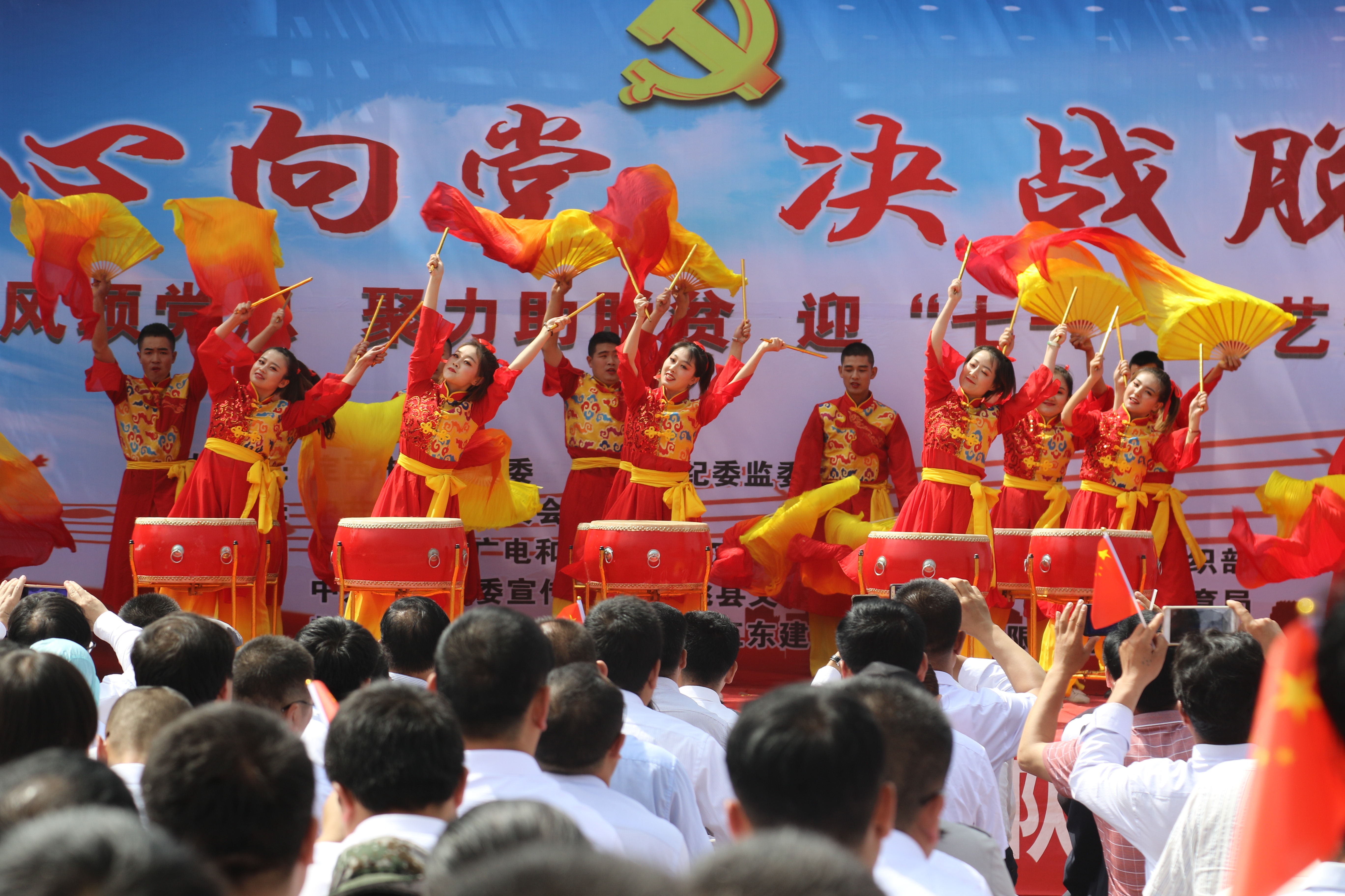 现场演出 (5).JPG