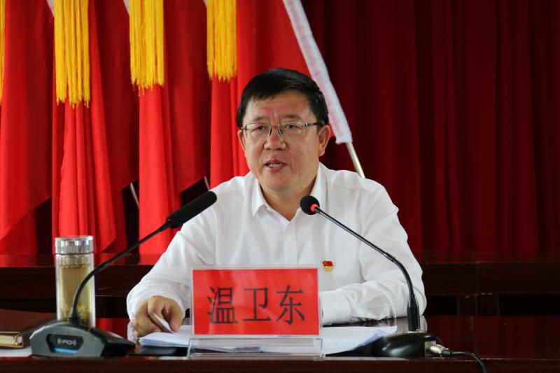 讲党课.jpg