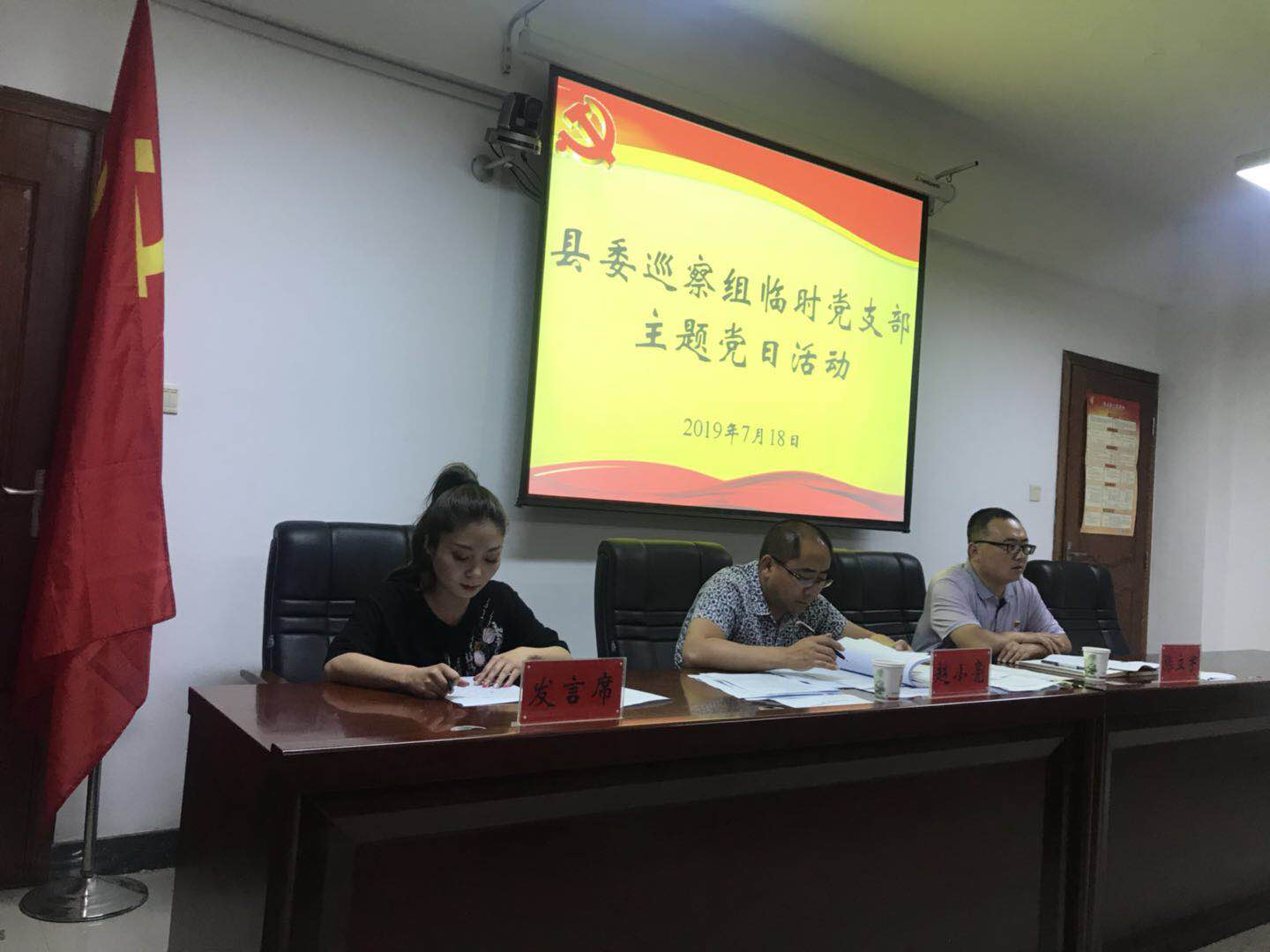 微信图片_20190722183730.jpg