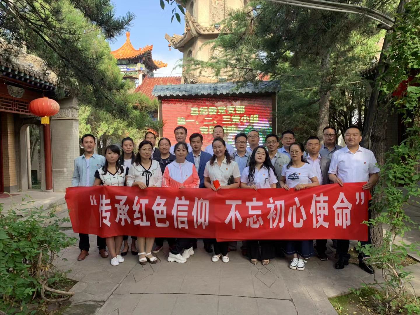 微信图片_20190801101922.jpg
