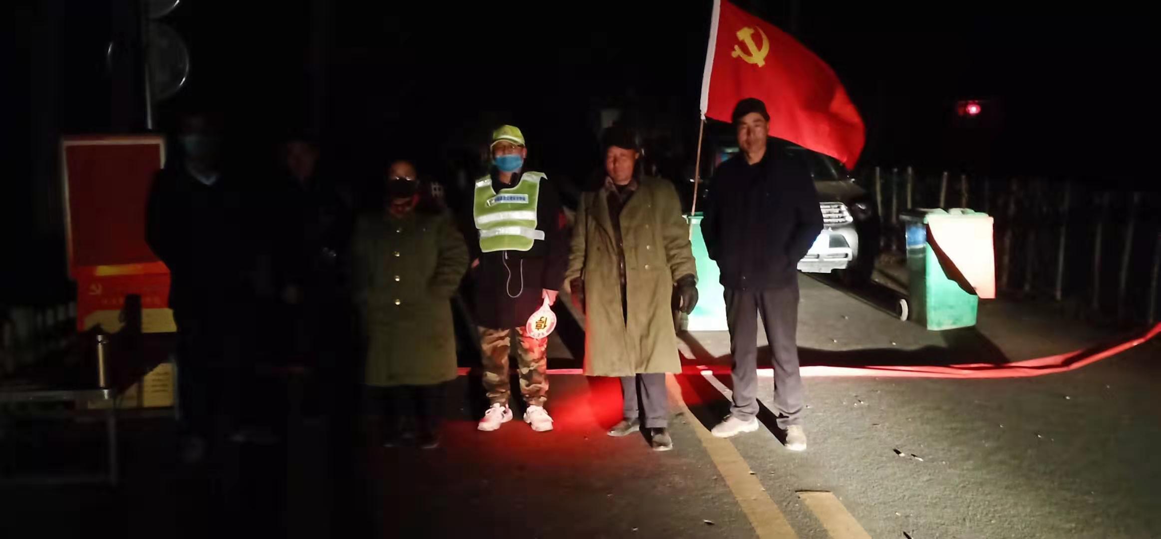 1580885175823370.jpg 洮阳镇.jpg
