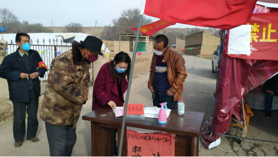 新添镇：为打赢疫情防控战提供强有力的纪律保障1.png