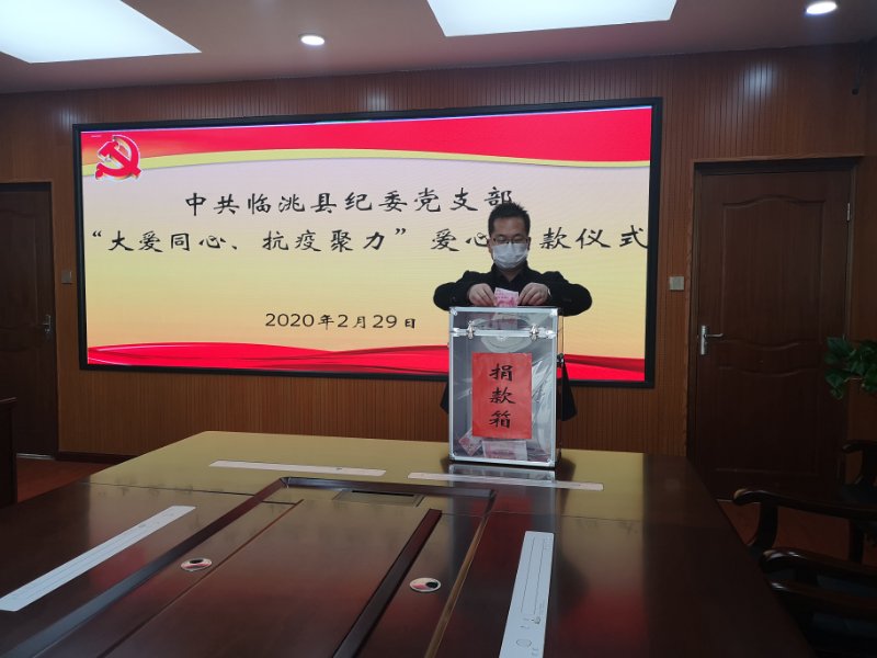 微信图片_20200302102344.jpg
