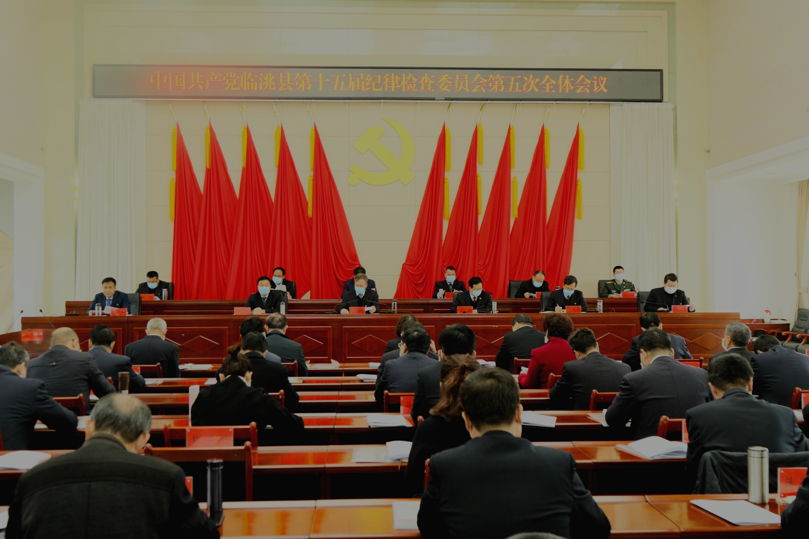 全会开幕（调色）.jpg
