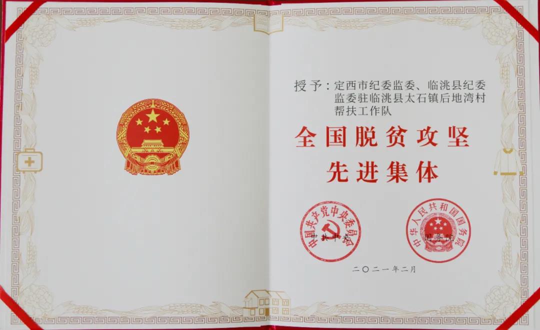 微信图片_20210310170943.jpg