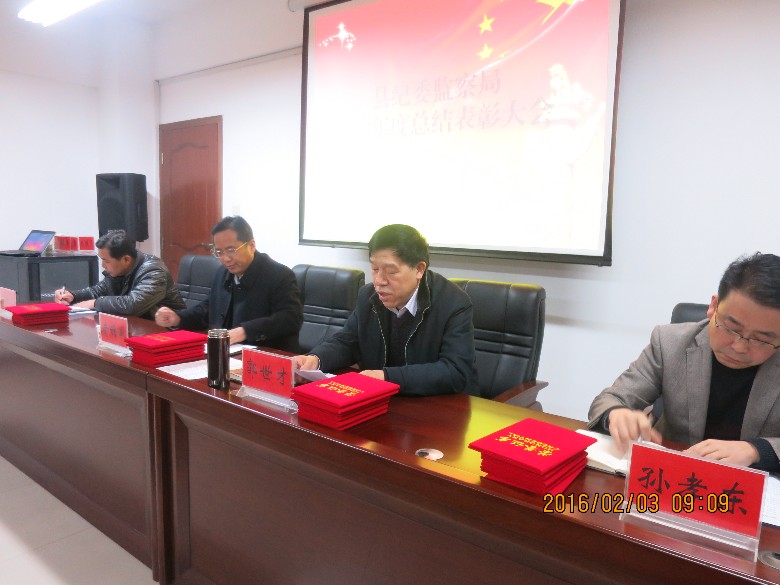 1454655169105470.jpg image001.jpg