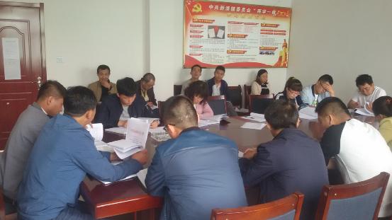 1467878707841314.jpg 新添2.jpg