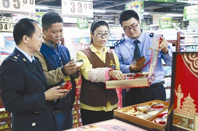 1473813616728183.jpg res04_attpic_brief.jpg