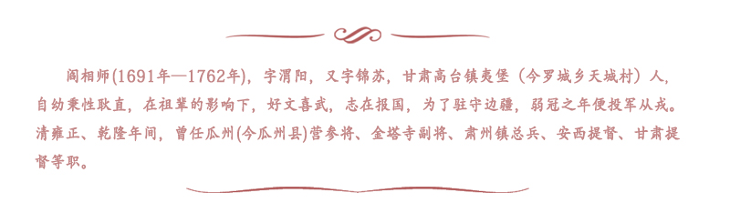 简历介绍.jpg